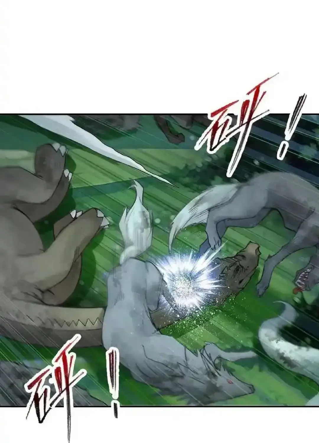Read Soul Land chapter 334.1 image 8 on Lezhin