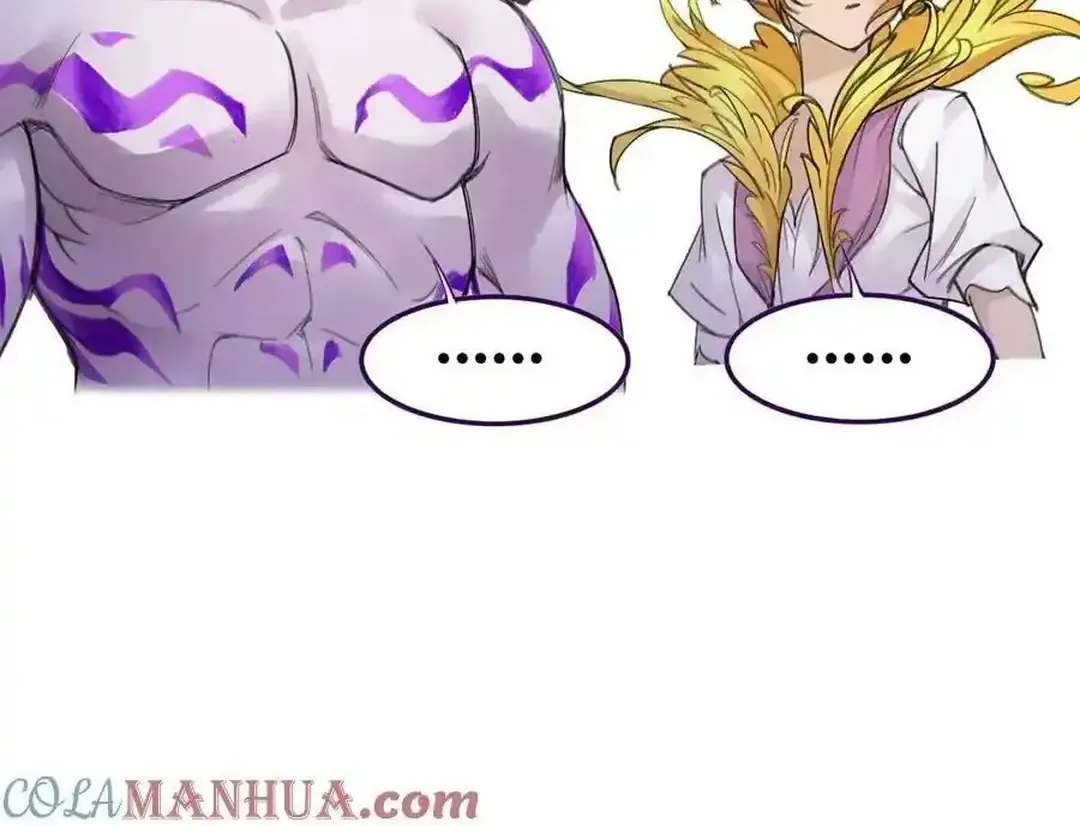 Read Soul Land chapter 334.2 image 19 on Lezhin