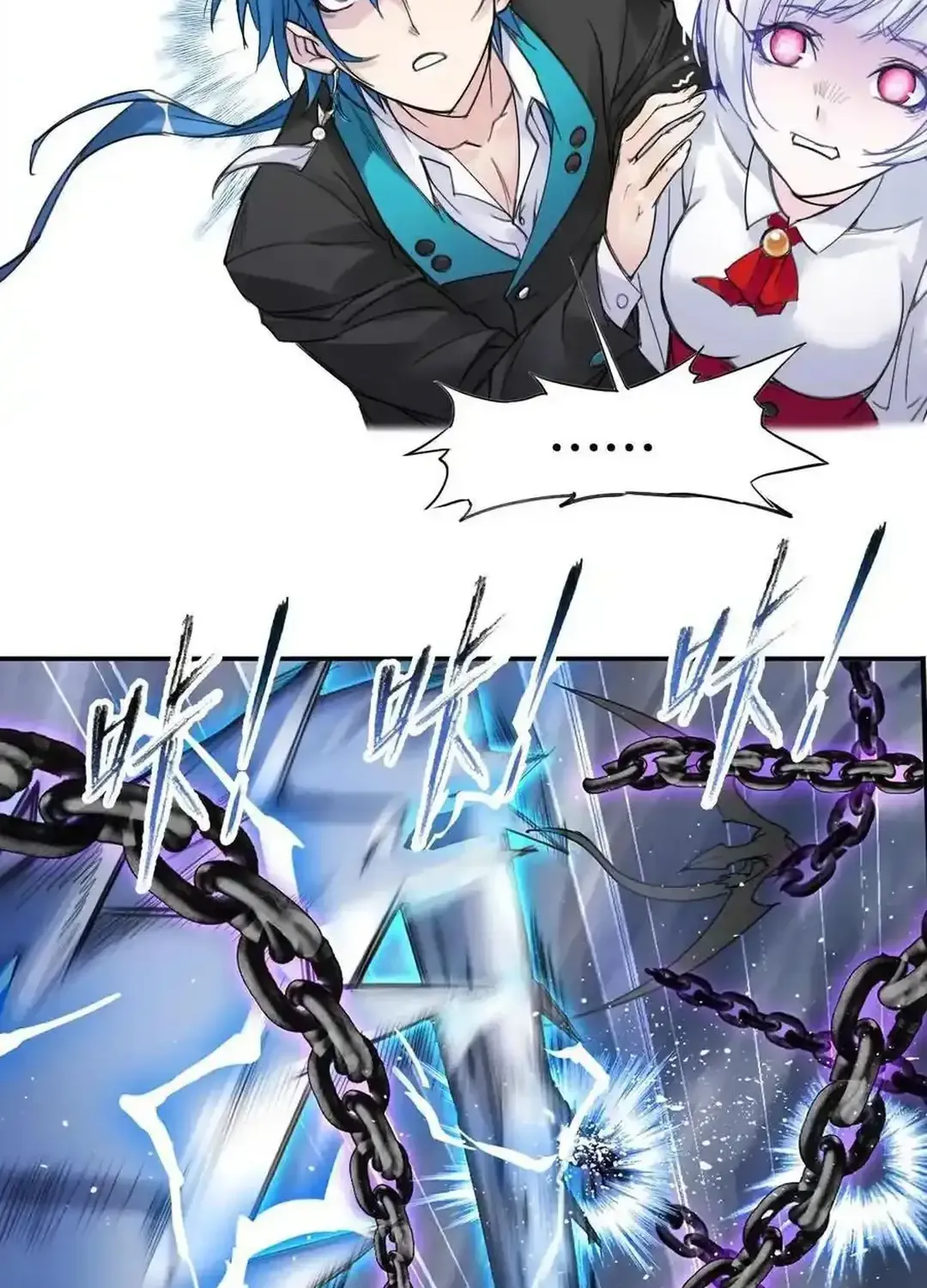 Read Soul Land chapter 334.2 image 21 on Lezhin