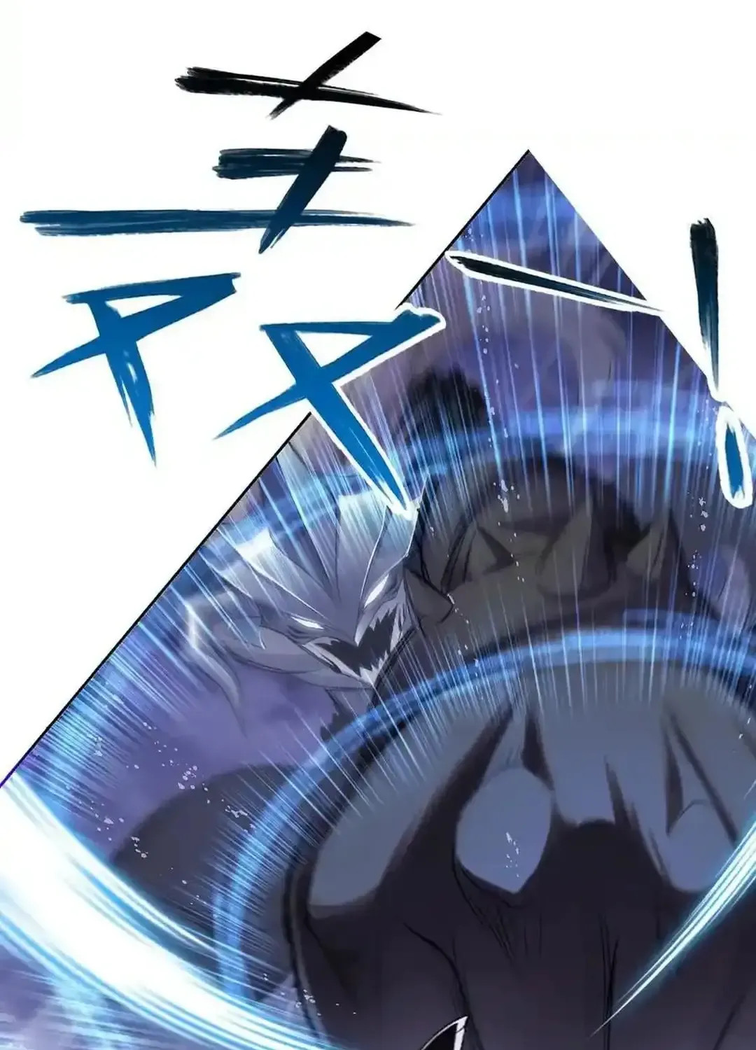 Read Soul Land chapter 334.2 image 42 on Lezhin