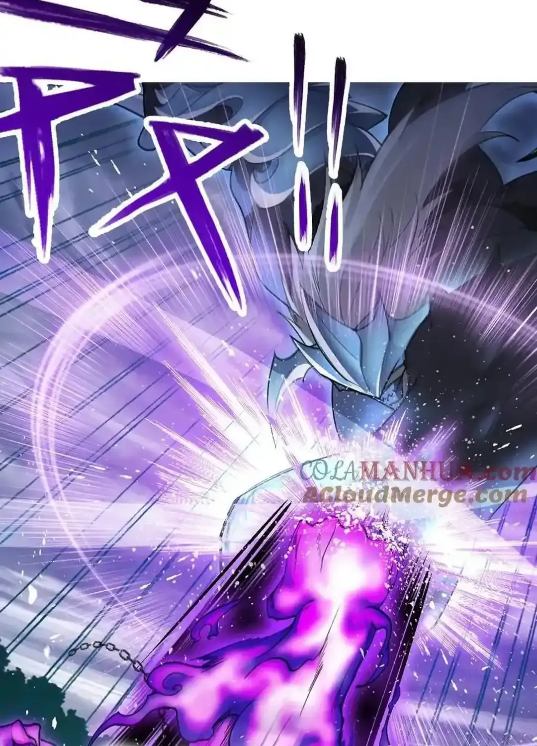 Read Soul Land chapter 334.2 image 44 on Lezhin
