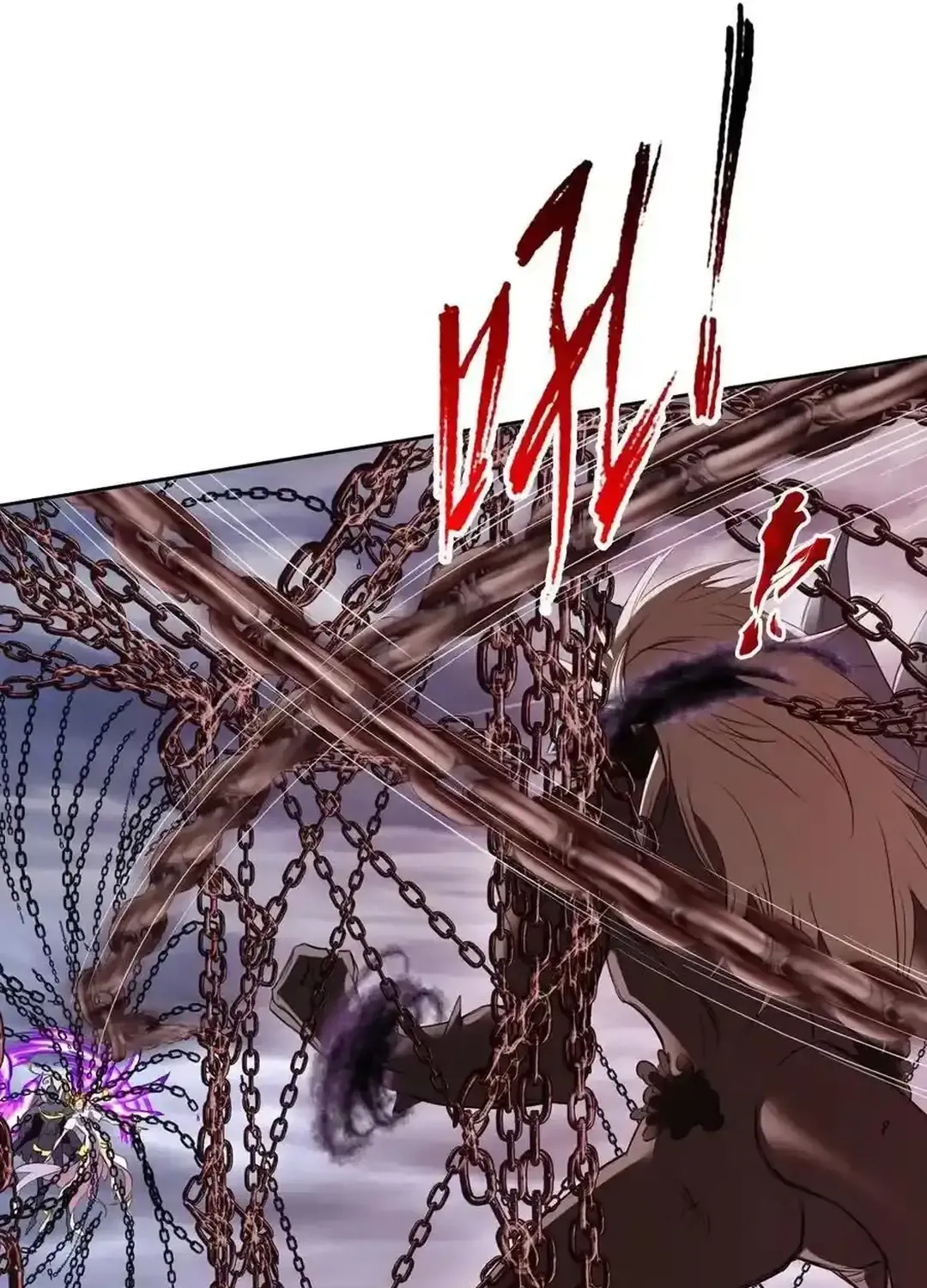 Read Soul Land chapter 334.2 image 66 on Lezhin