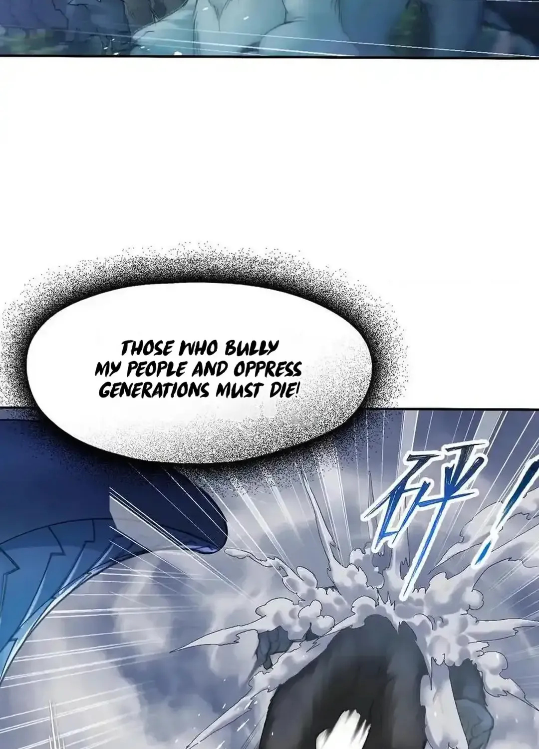 Read Soul Land chapter 334.2 image 9 on Lezhin