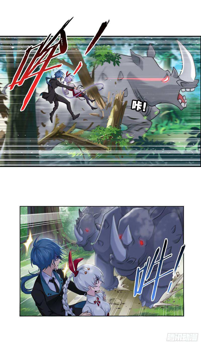 Read Soul Land chapter 334 image 32 on Lezhin