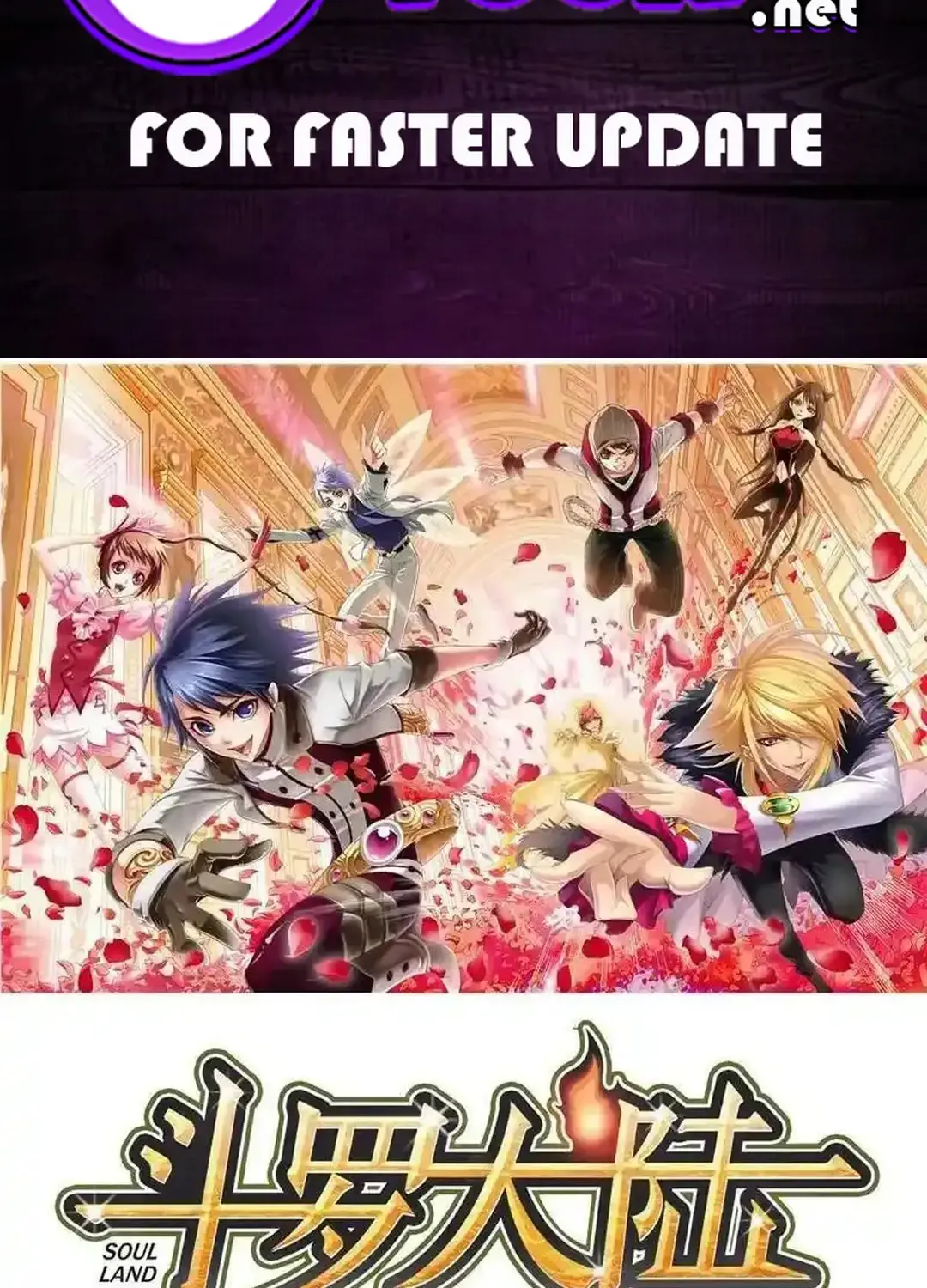 Read Soul Land chapter 335.1 image 1 on Lezhin