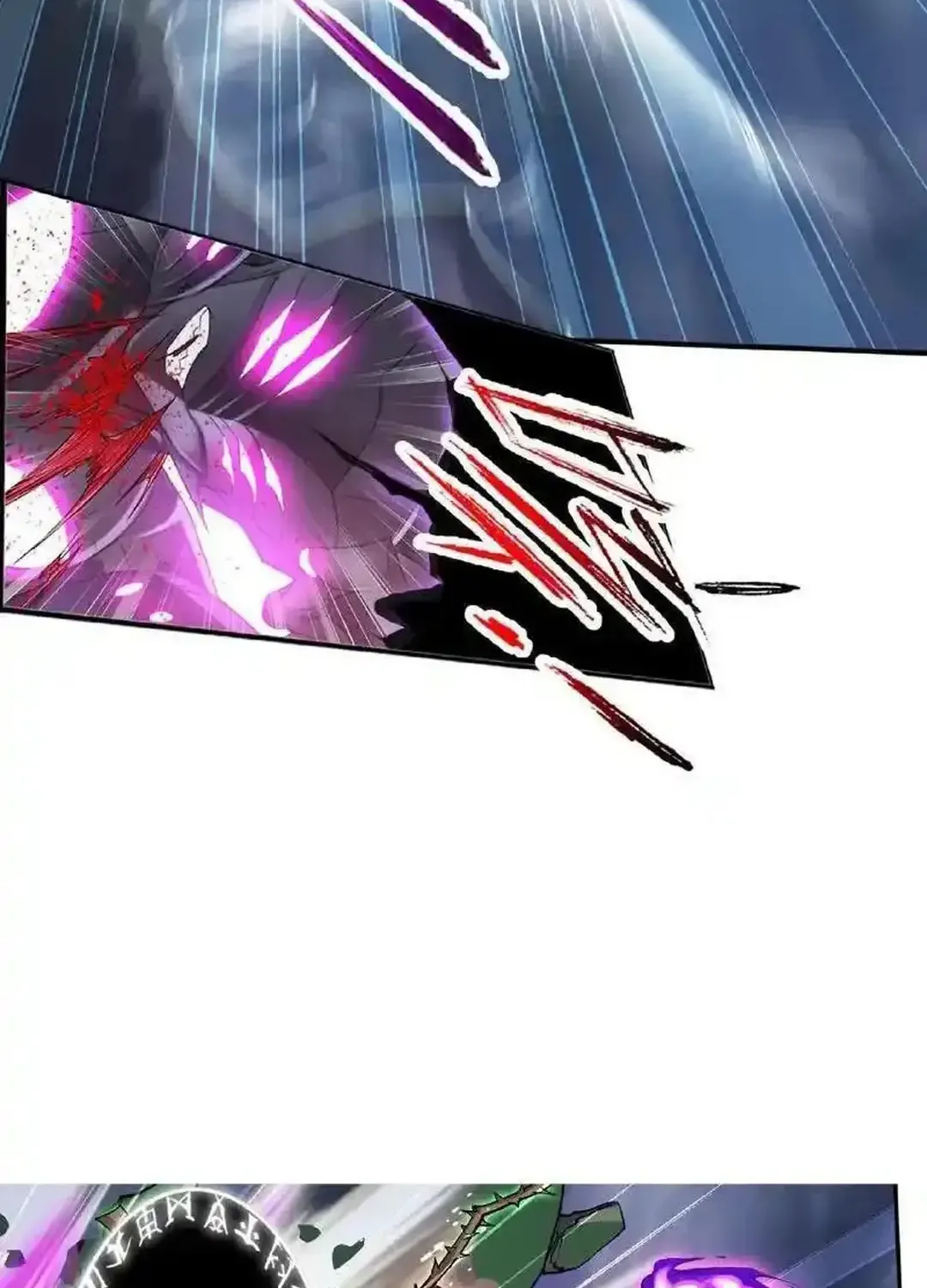Read Soul Land chapter 335.1 image 91 on Lezhin