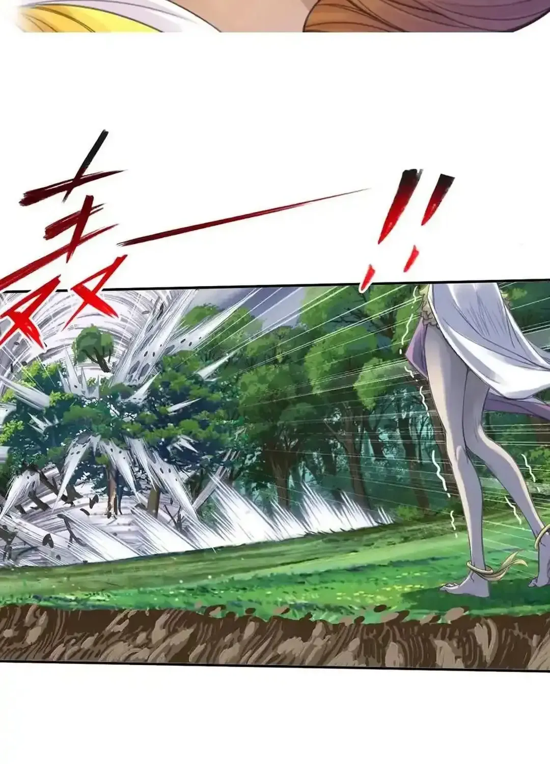 Read Soul Land chapter 335.2 image 21 on Lezhin
