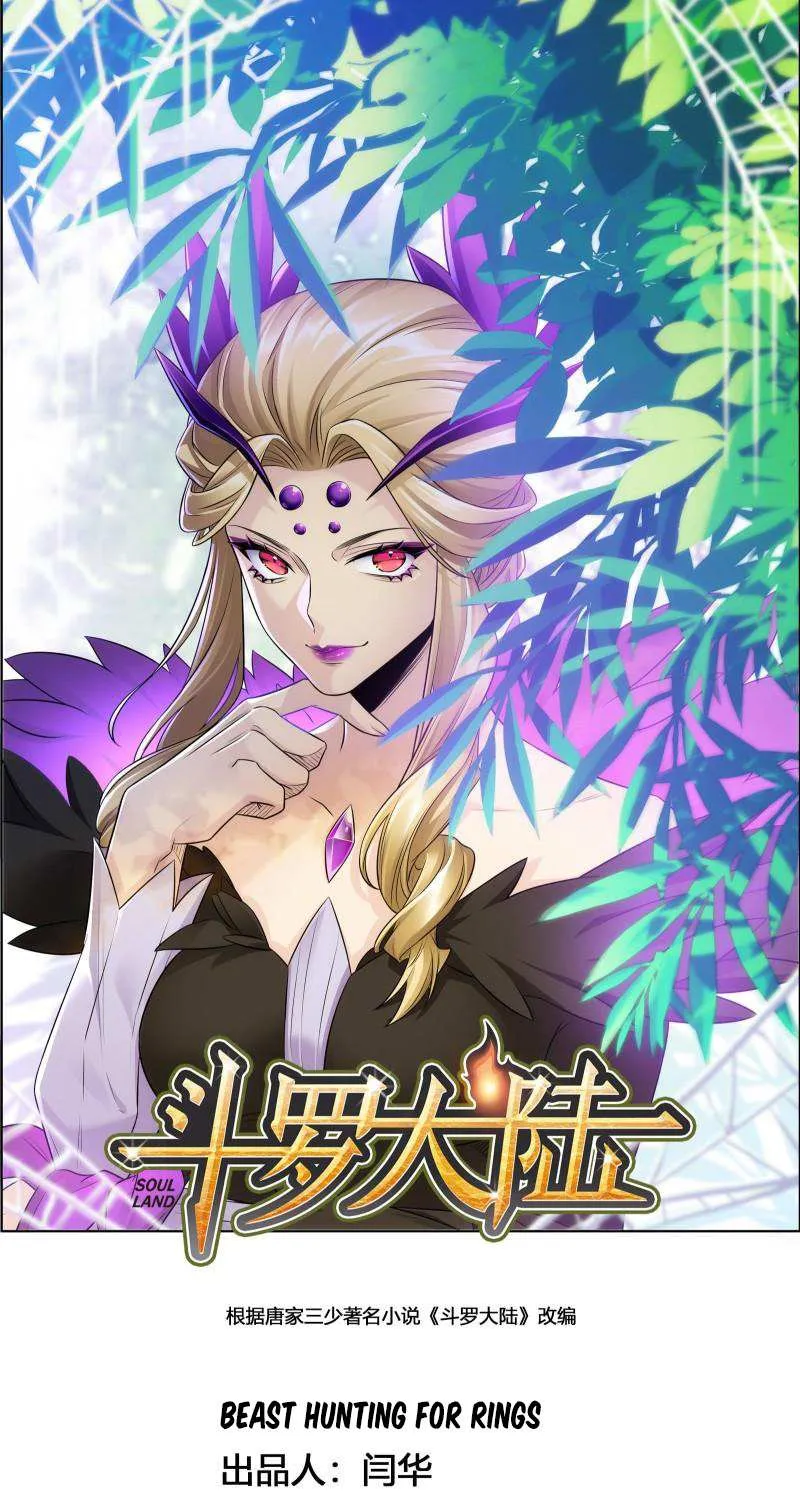 Read Soul Land chapter 335 image 1 on Lezhin
