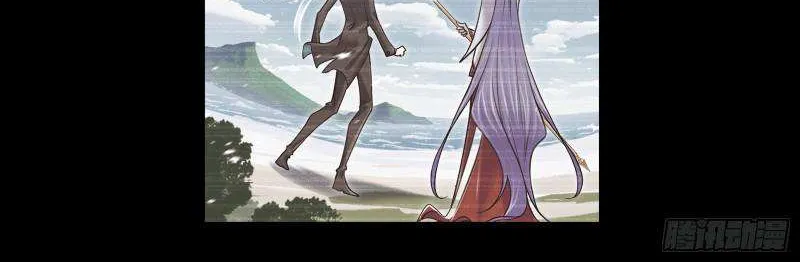 Read Soul Land chapter 335 image 17 on Lezhin