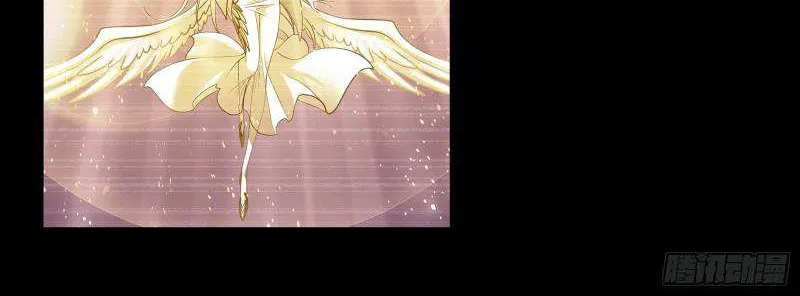 Read Soul Land chapter 335 image 24 on Lezhin