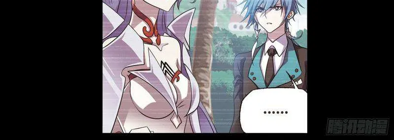 Read Soul Land chapter 335 image 28 on Lezhin