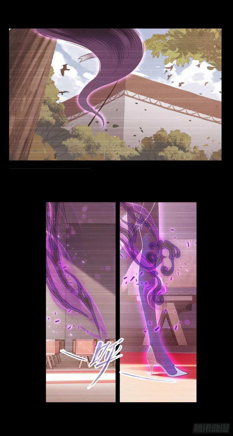 Read Soul Land chapter 335 image 34 on Lezhin
