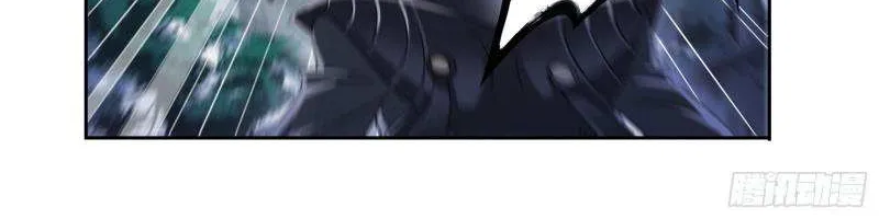 Read Soul Land chapter 335 image 4 on Lezhin