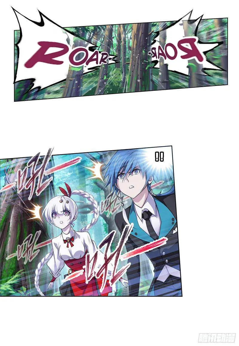 Read Soul Land chapter 335 image 6 on Lezhin