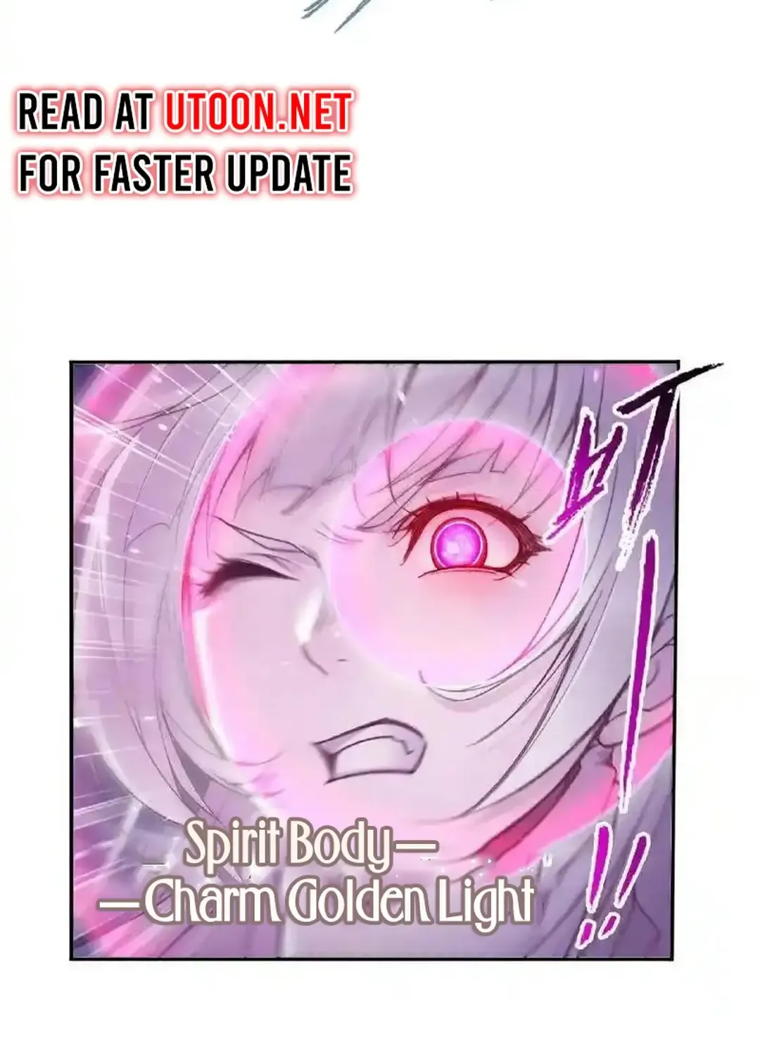 Read Soul Land chapter 336.1 image 12 on Lezhin