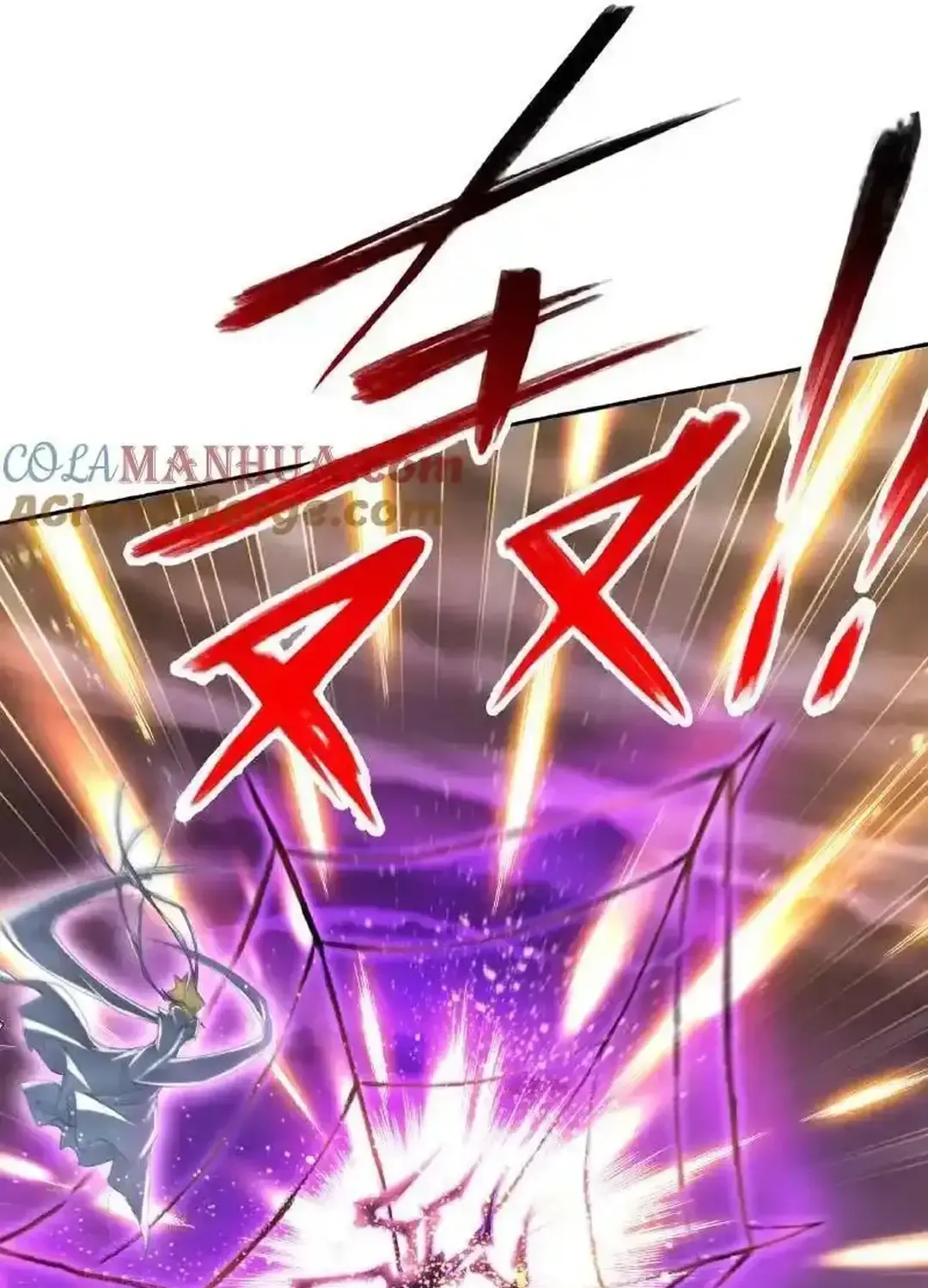 Read Soul Land chapter 336.1 image 28 on Lezhin