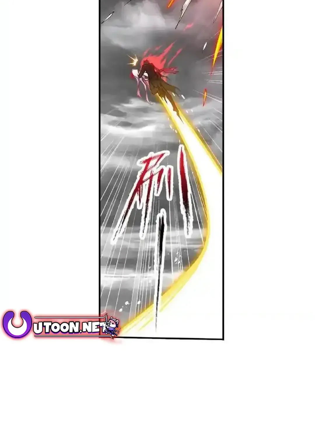 Read Soul Land chapter 336.1 image 37 on Lezhin