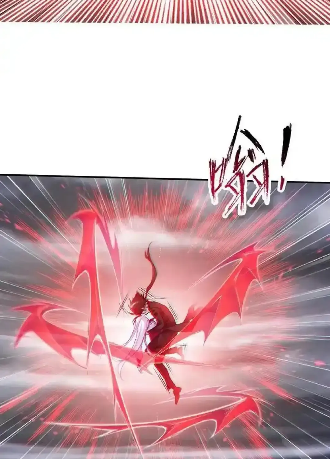 Read Soul Land chapter 336.1 image 40 on Lezhin