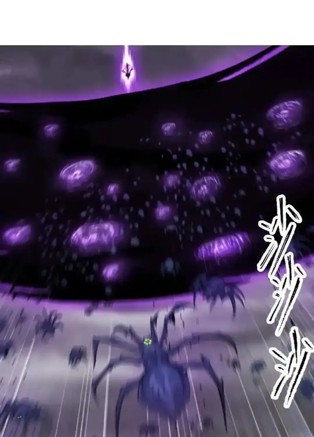 Read Soul Land chapter 336.1 image 45 on Lezhin