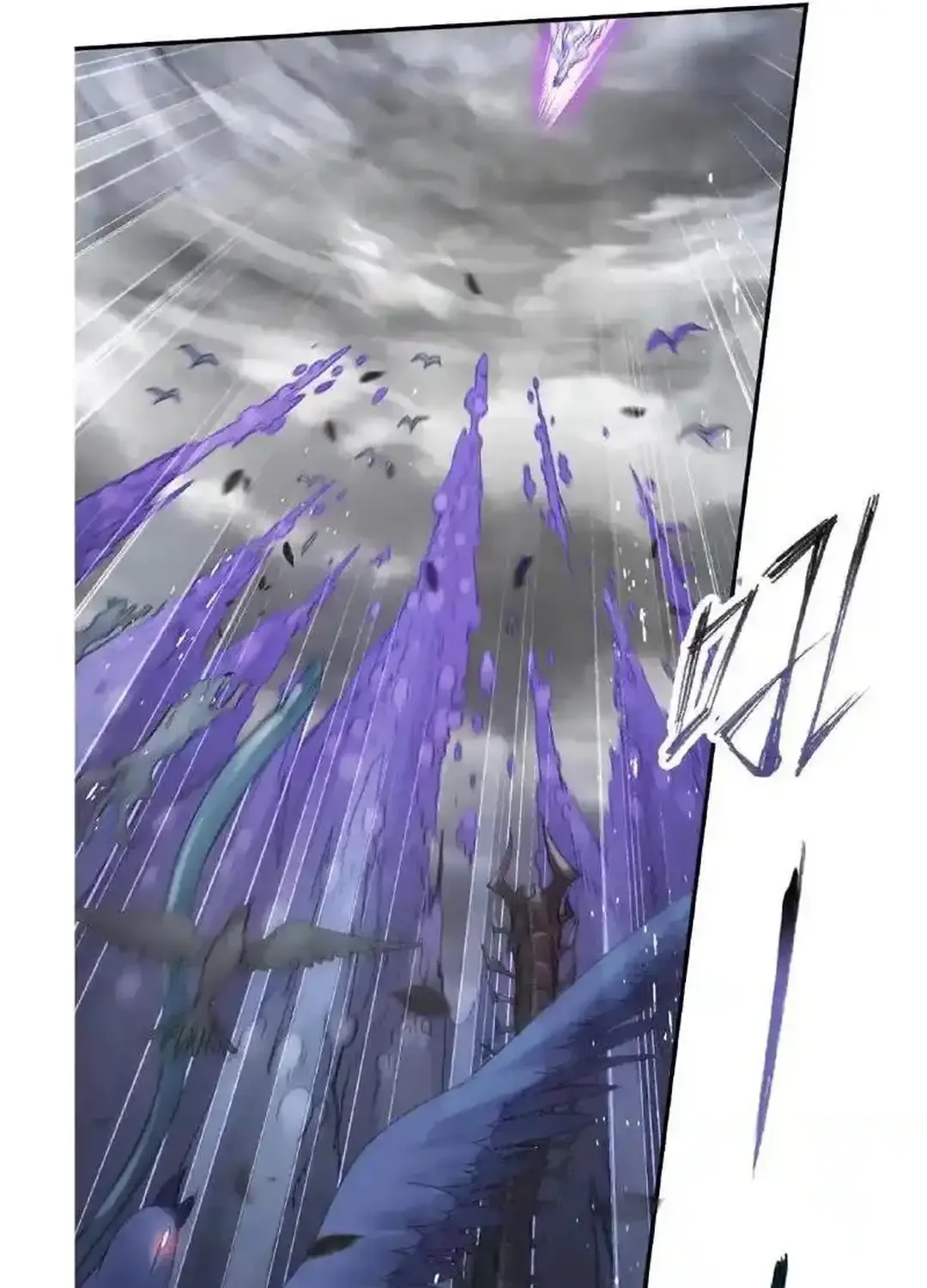 Read Soul Land chapter 336.1 image 55 on Lezhin