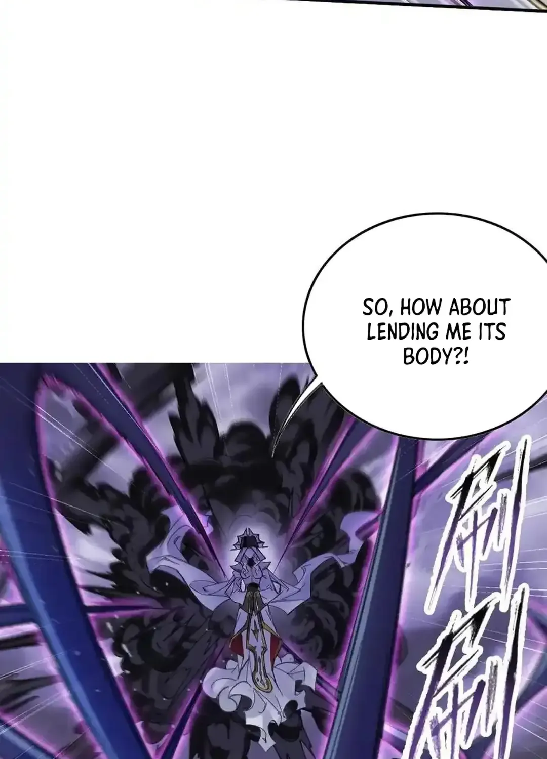 Read Soul Land chapter 336.3 image 17 on Lezhin