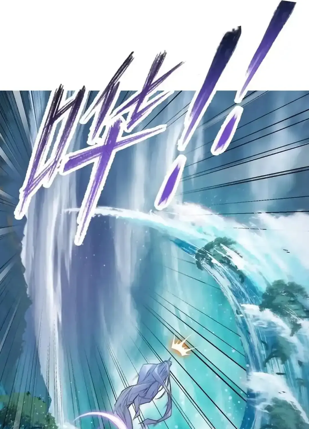 Read Soul Land chapter 336.3 image 33 on Lezhin