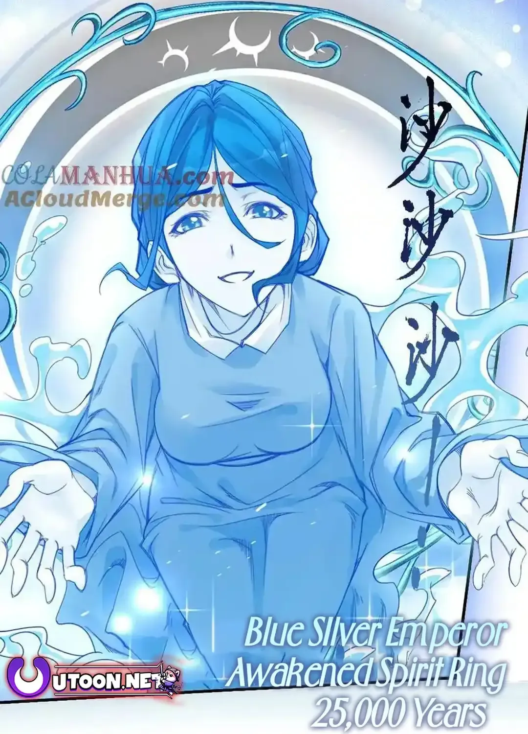Read Soul Land chapter 336.3 image 54 on Lezhin