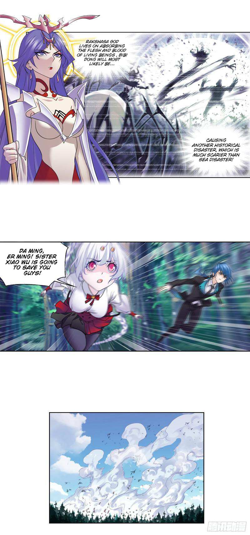 Read Soul Land chapter 336 image 2 on Lezhin