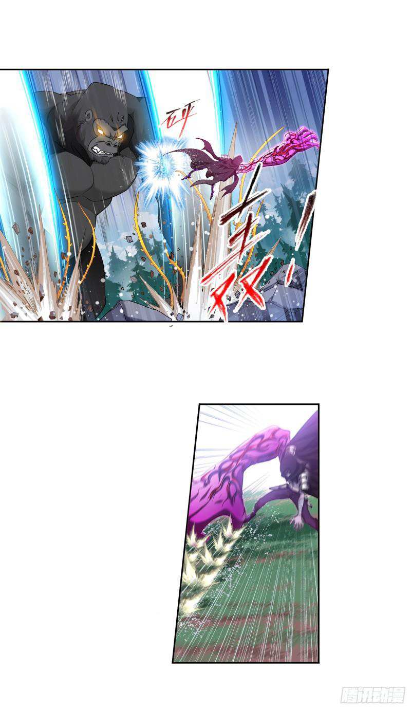 Read Soul Land chapter 336 image 25 on Lezhin