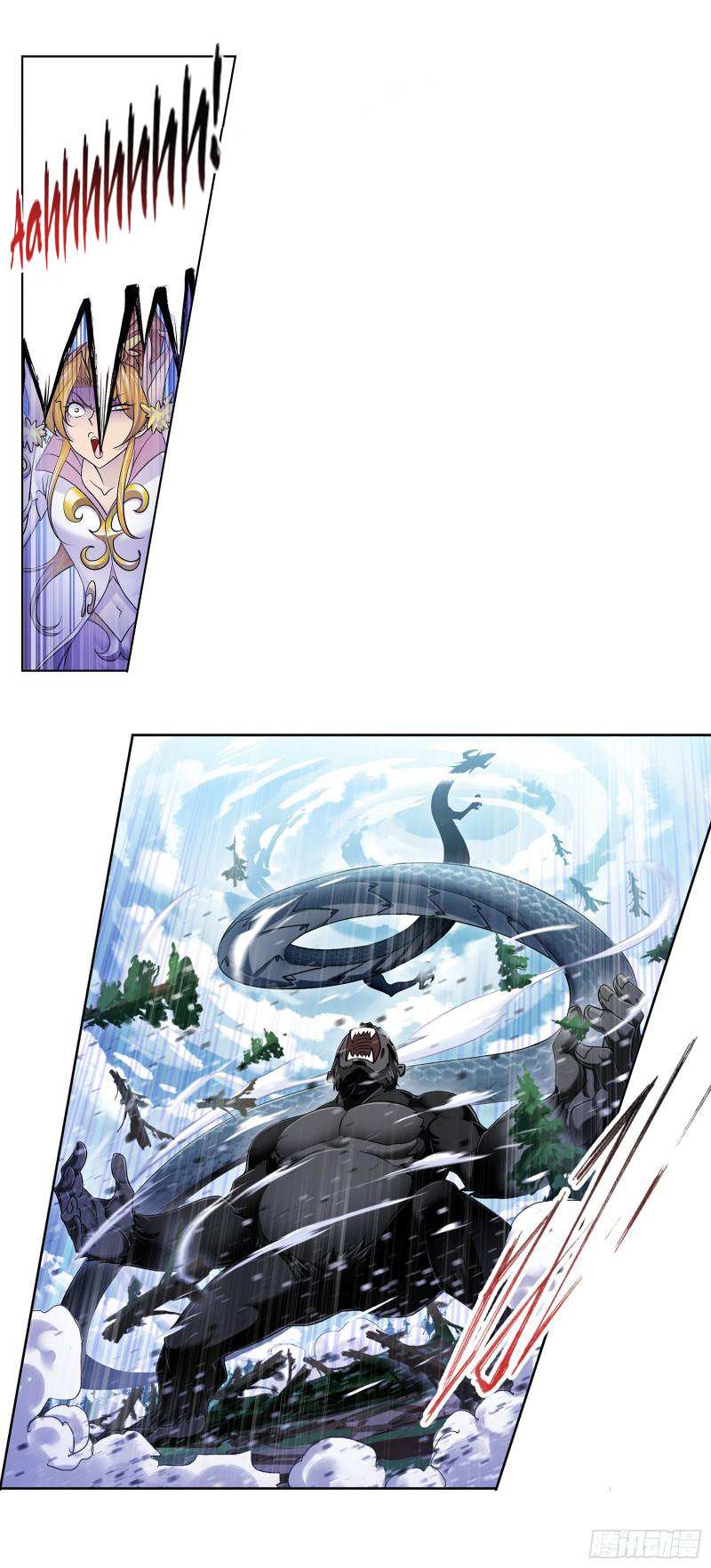 Read Soul Land chapter 336 image 4 on Lezhin