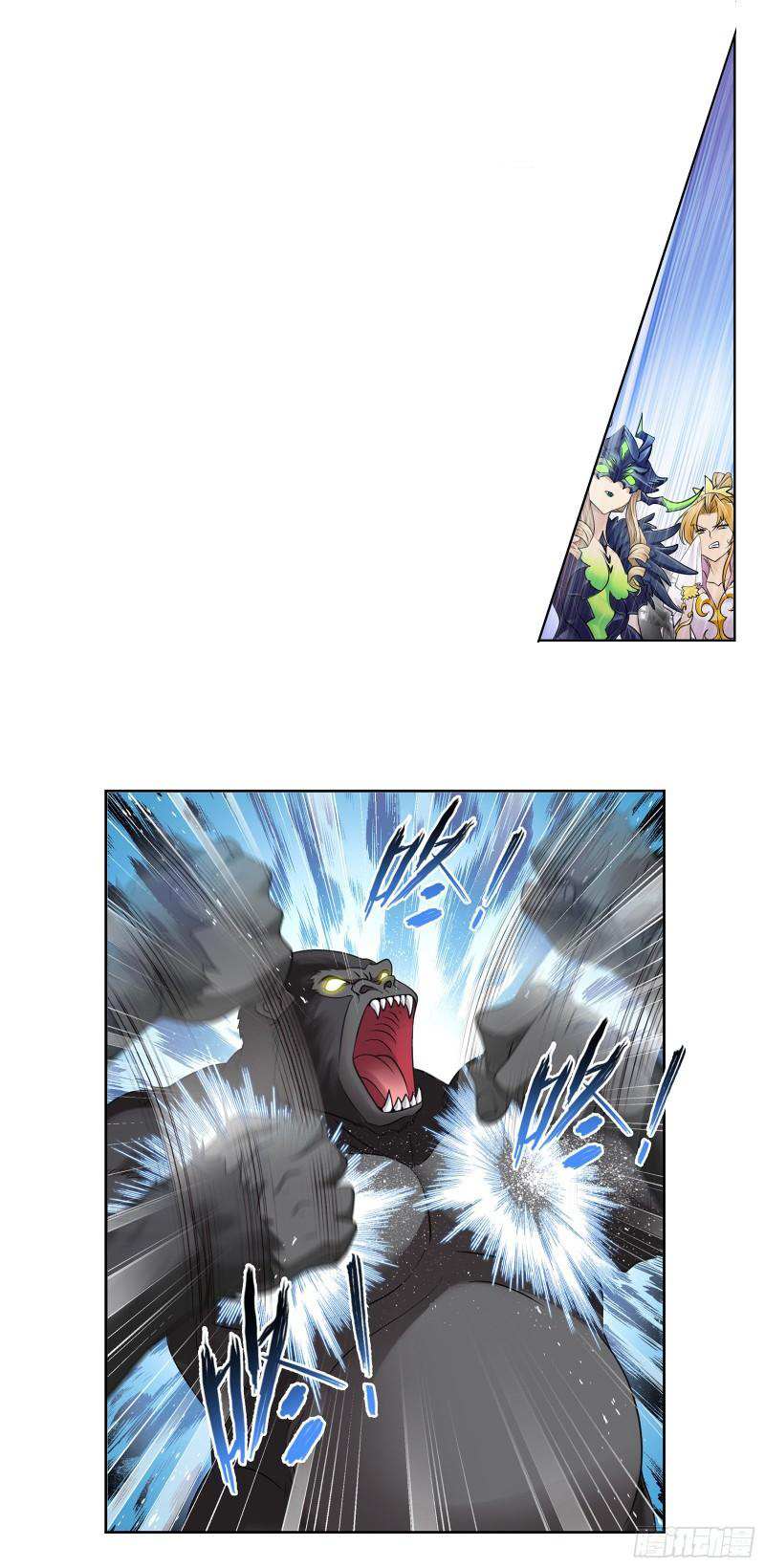 Read Soul Land chapter 336 image 5 on Lezhin