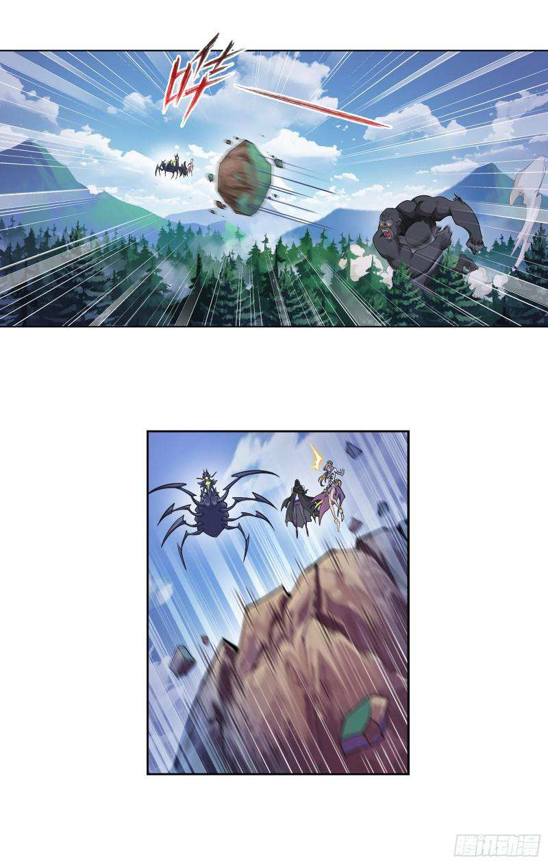 Read Soul Land chapter 336 image 9 on Lezhin