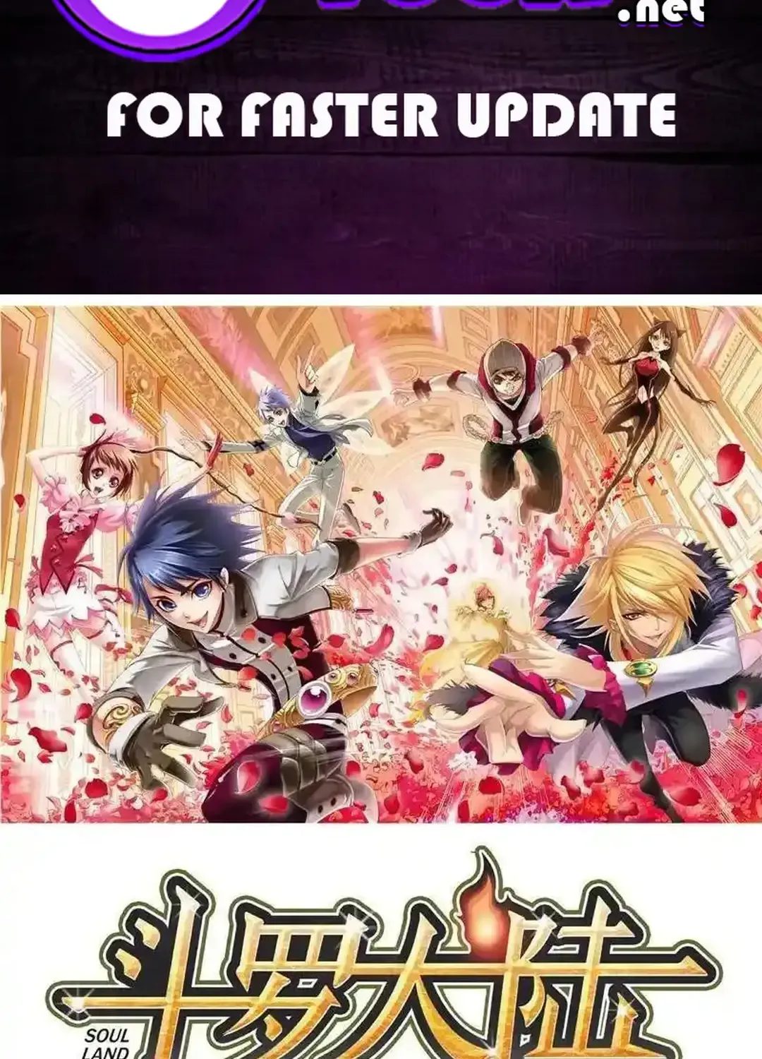 Read Soul Land chapter 337.1 image 1 on Lezhin