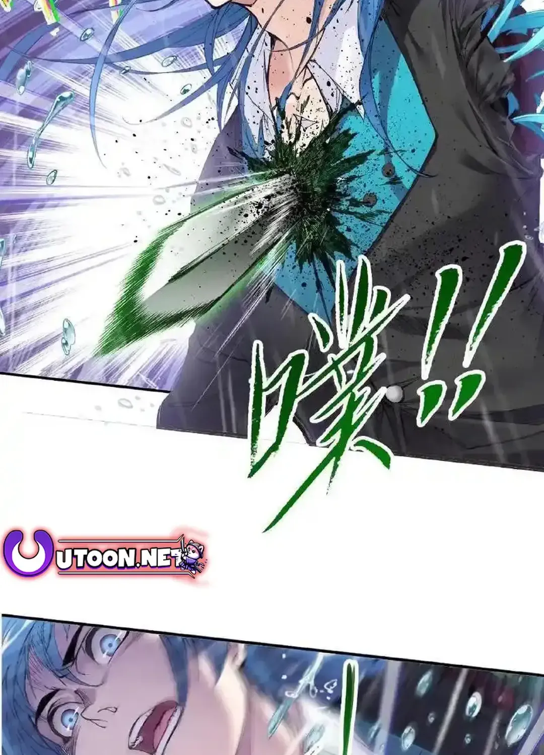 Read Soul Land chapter 337.1 image 37 on Lezhin