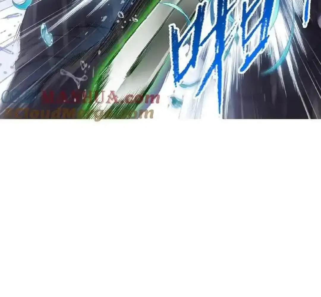 Read Soul Land chapter 337.1 image 40 on Lezhin