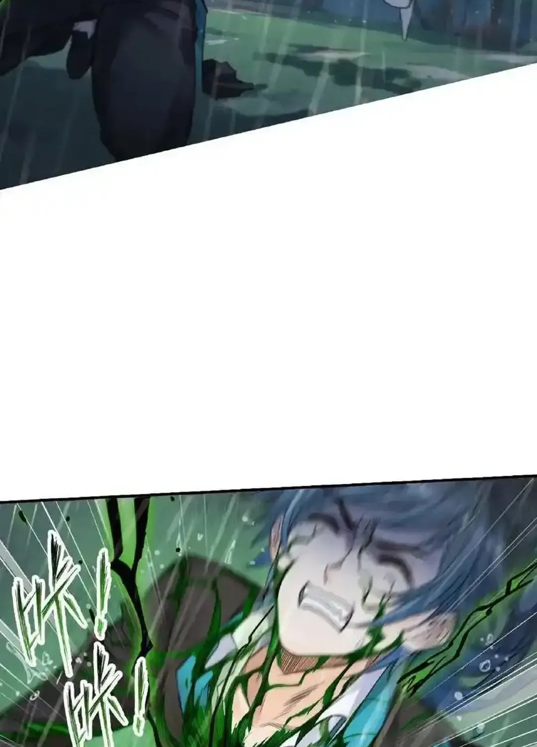 Read Soul Land chapter 337.1 image 44 on Lezhin