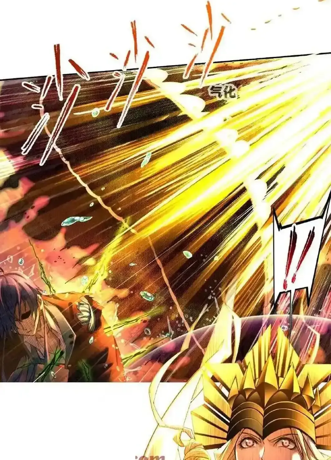 Read Soul Land chapter 337.1 image 69 on Lezhin