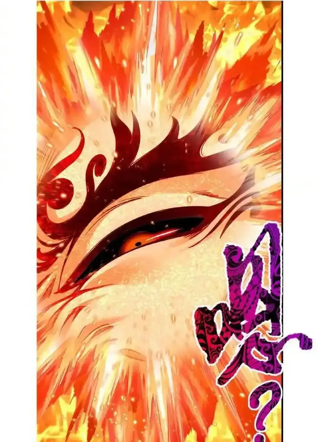 Read Soul Land chapter 337.1 image 75 on Lezhin