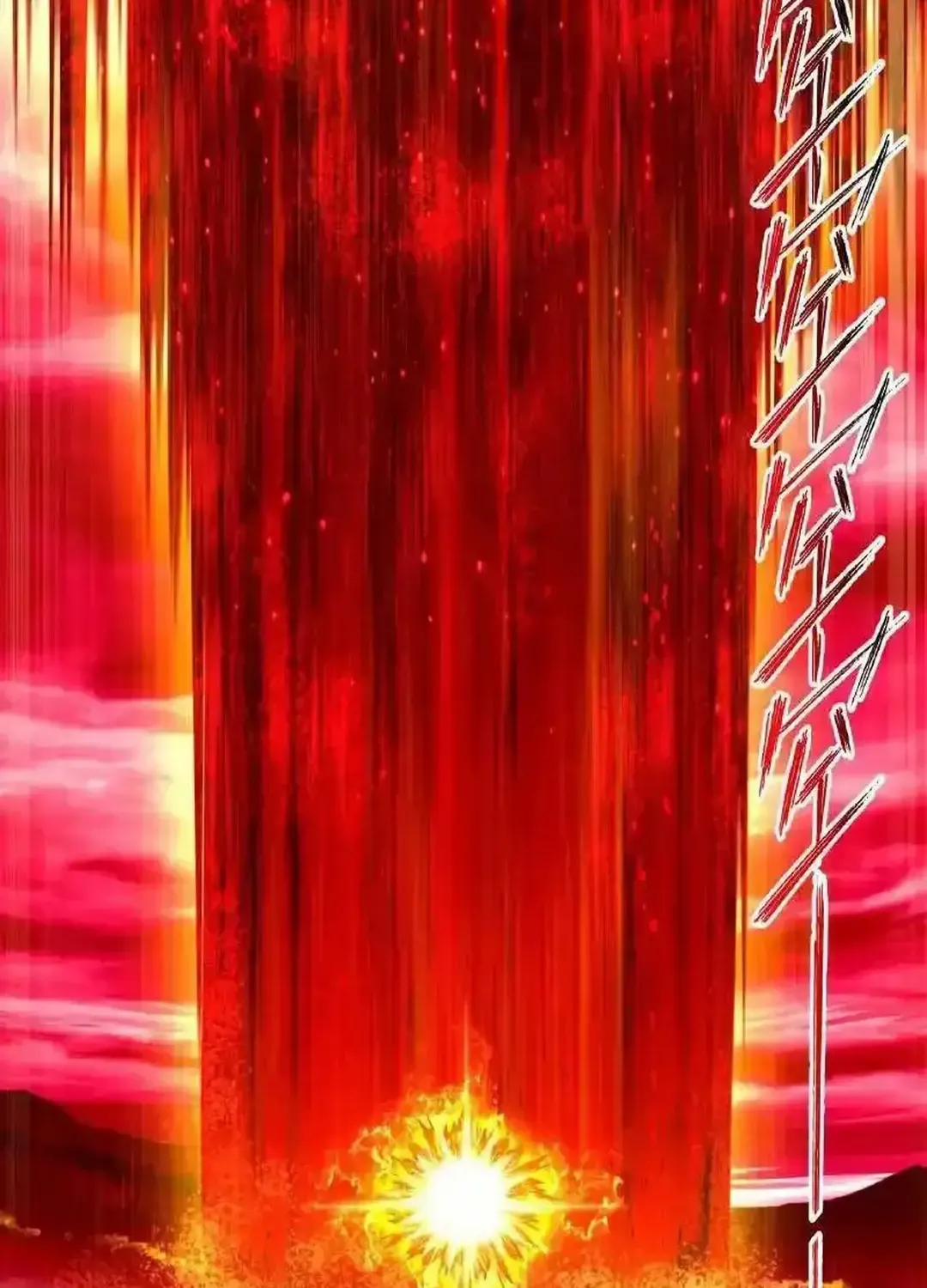 Read Soul Land chapter 337.1 image 78 on Lezhin