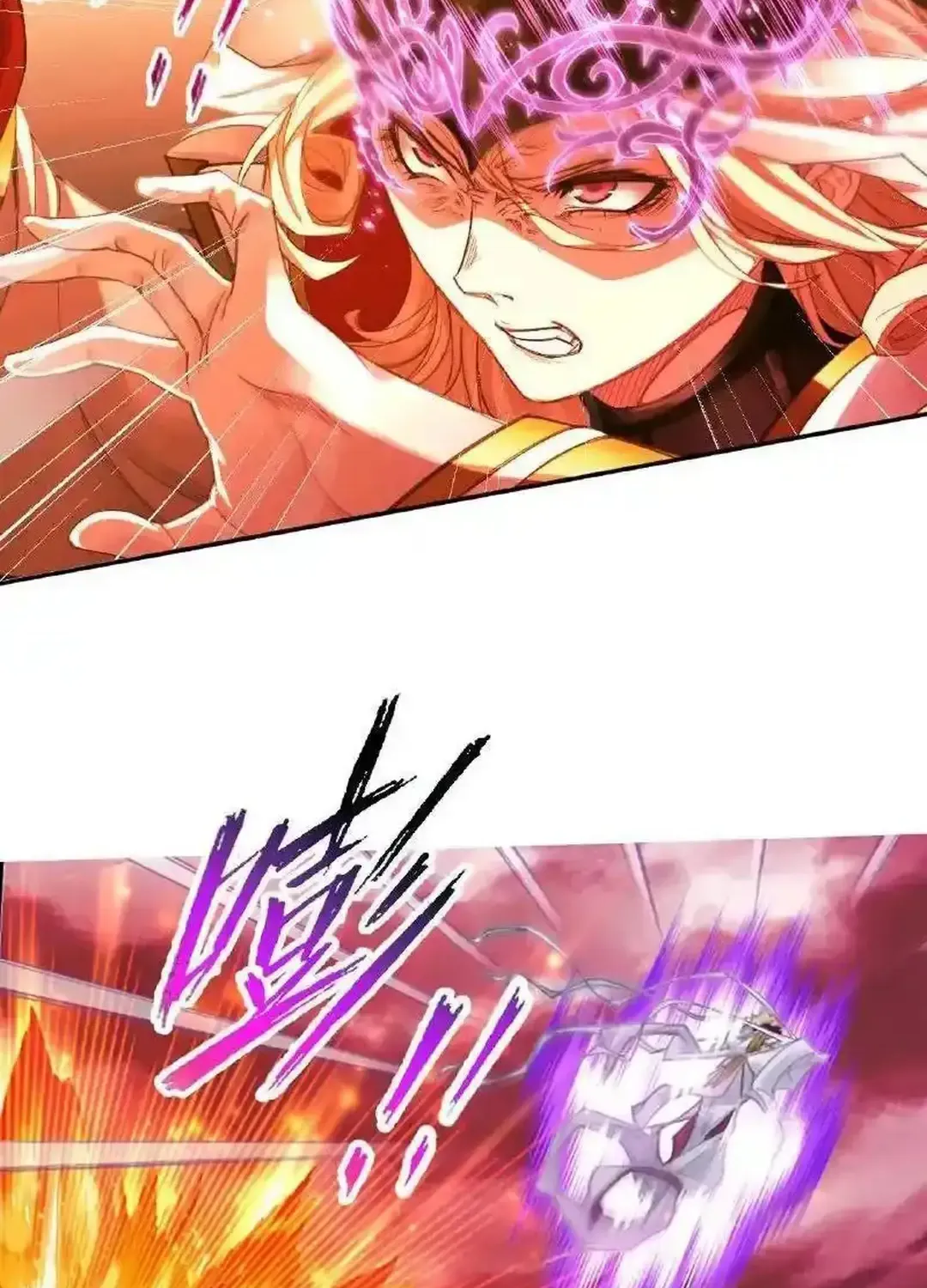 Read Soul Land chapter 337.1 image 80 on Lezhin