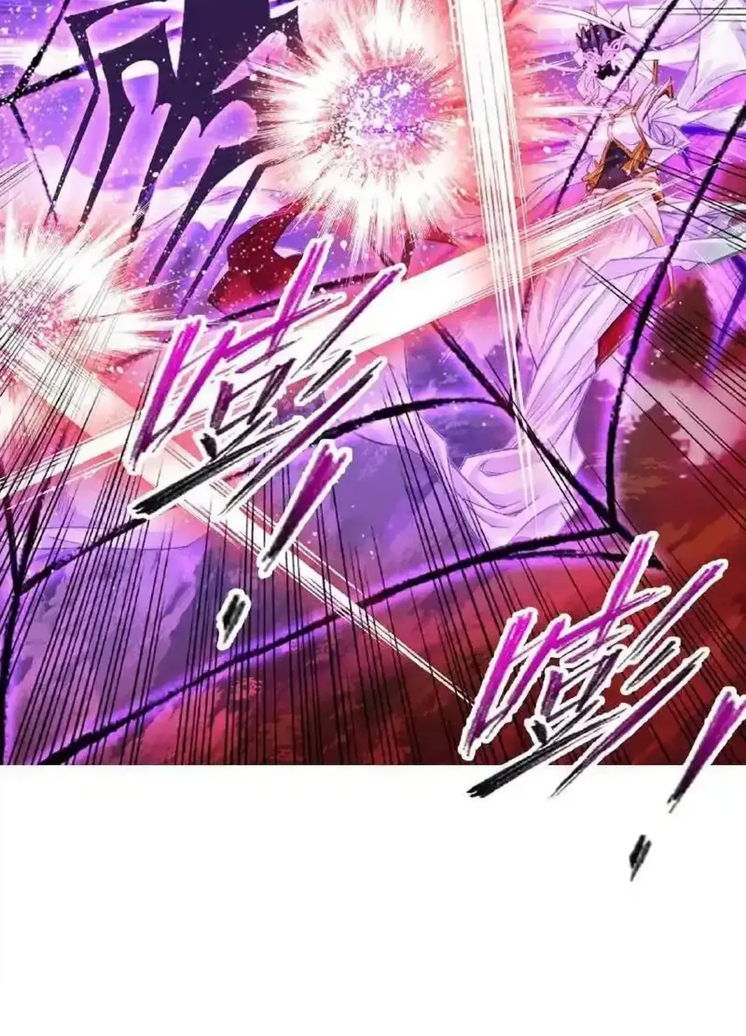 Read Soul Land chapter 337.1 image 85 on Lezhin