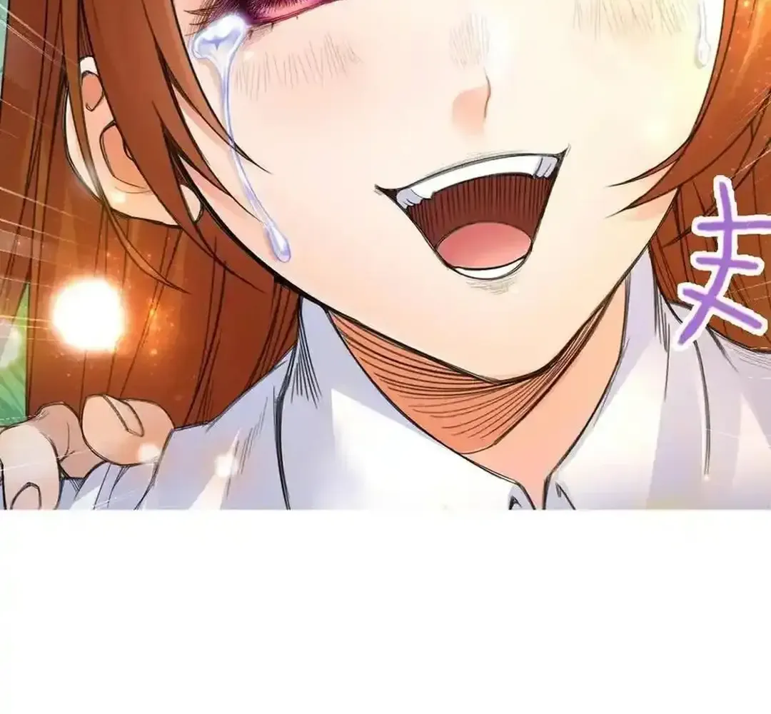 Read Soul Land chapter 337.2 image 68 on Lezhin