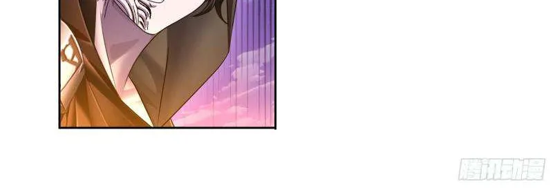 Read Soul Land chapter 337 image 13 on Lezhin