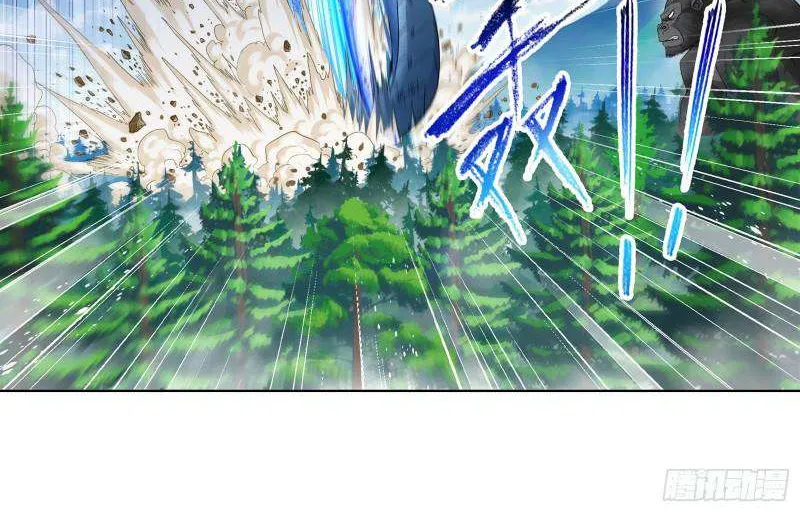Read Soul Land chapter 337 image 15 on Lezhin