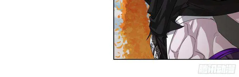 Read Soul Land chapter 337 image 18 on Lezhin