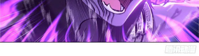 Read Soul Land chapter 337 image 37 on Lezhin