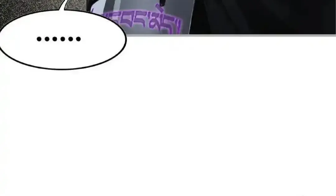 Read Soul Land chapter 338.1 image 32 on Lezhin
