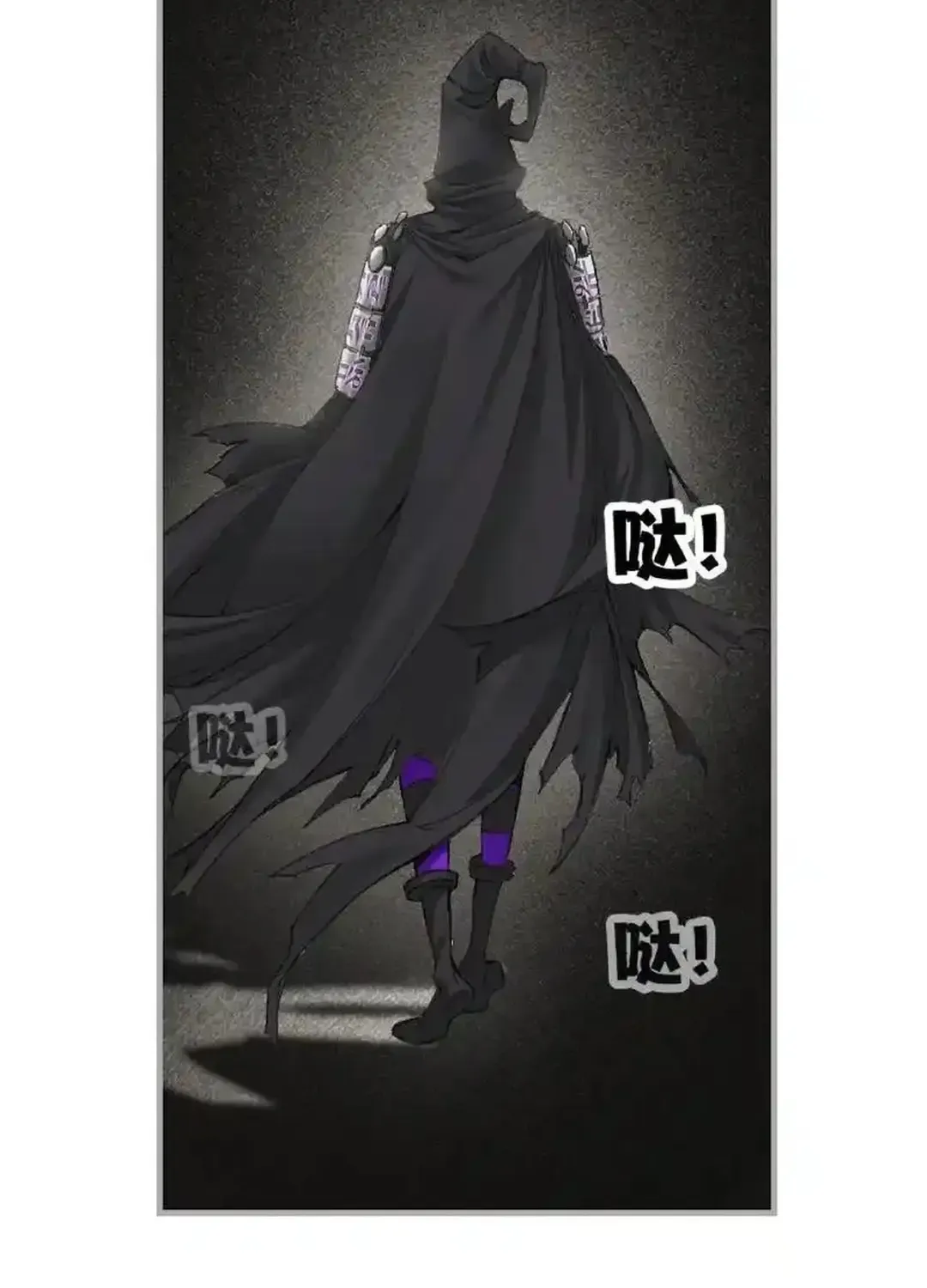 Read Soul Land chapter 338.1 image 4 on Lezhin