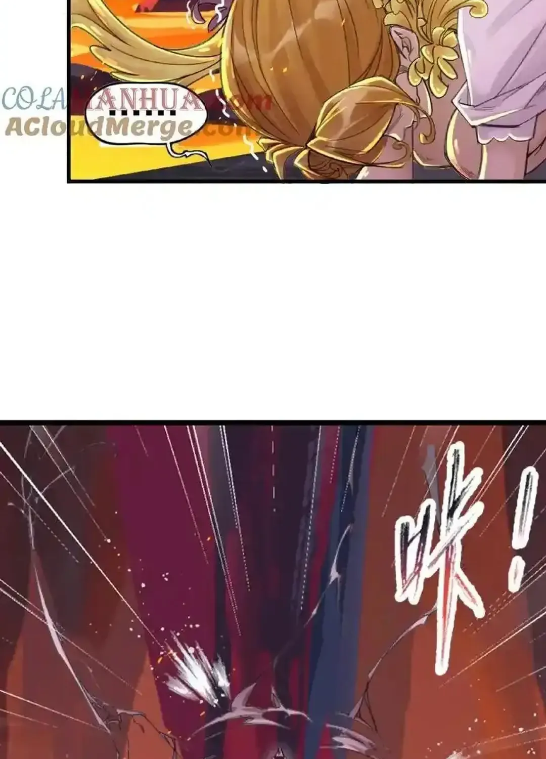 Read Soul Land chapter 338.1 image 69 on Lezhin