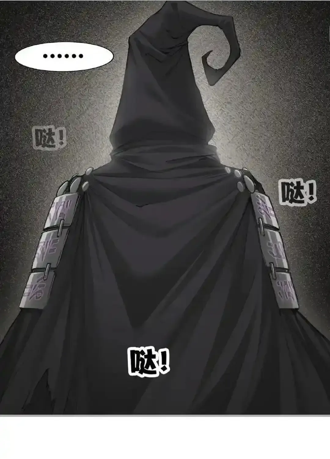 Read Soul Land chapter 338.1 image 7 on Lezhin